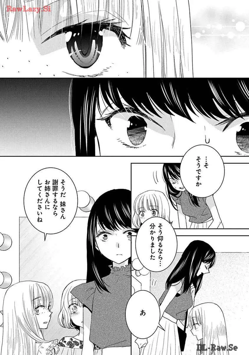 P34