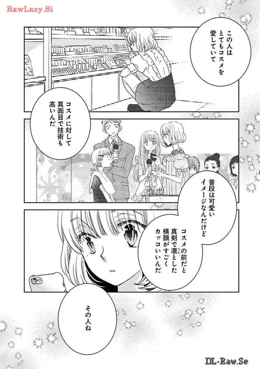 P43