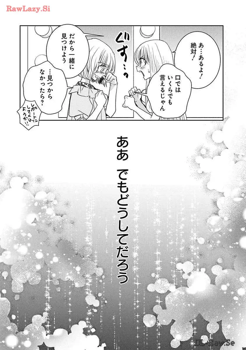 P48