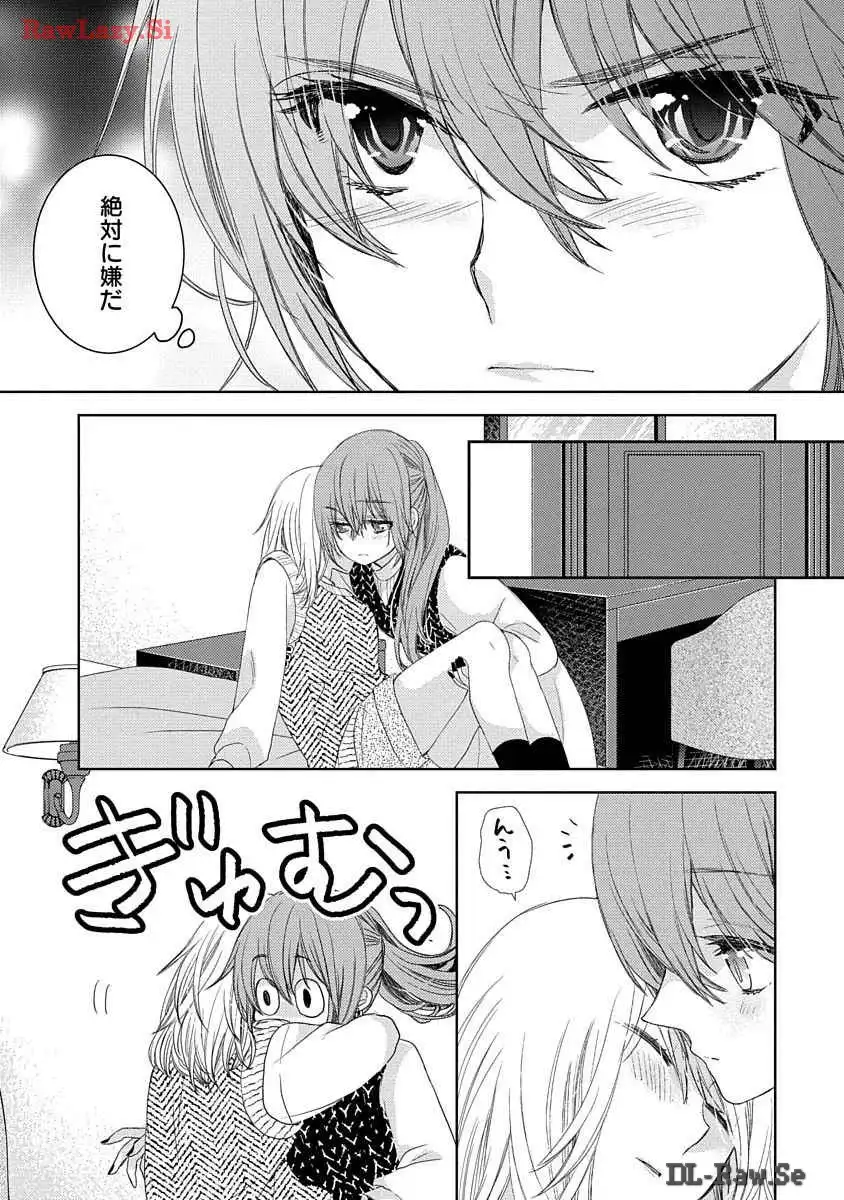P33