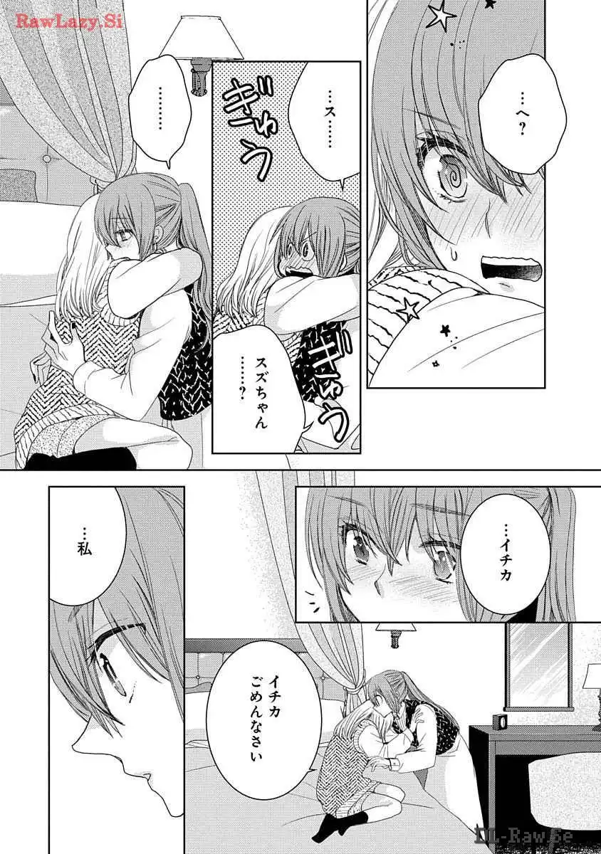 P34