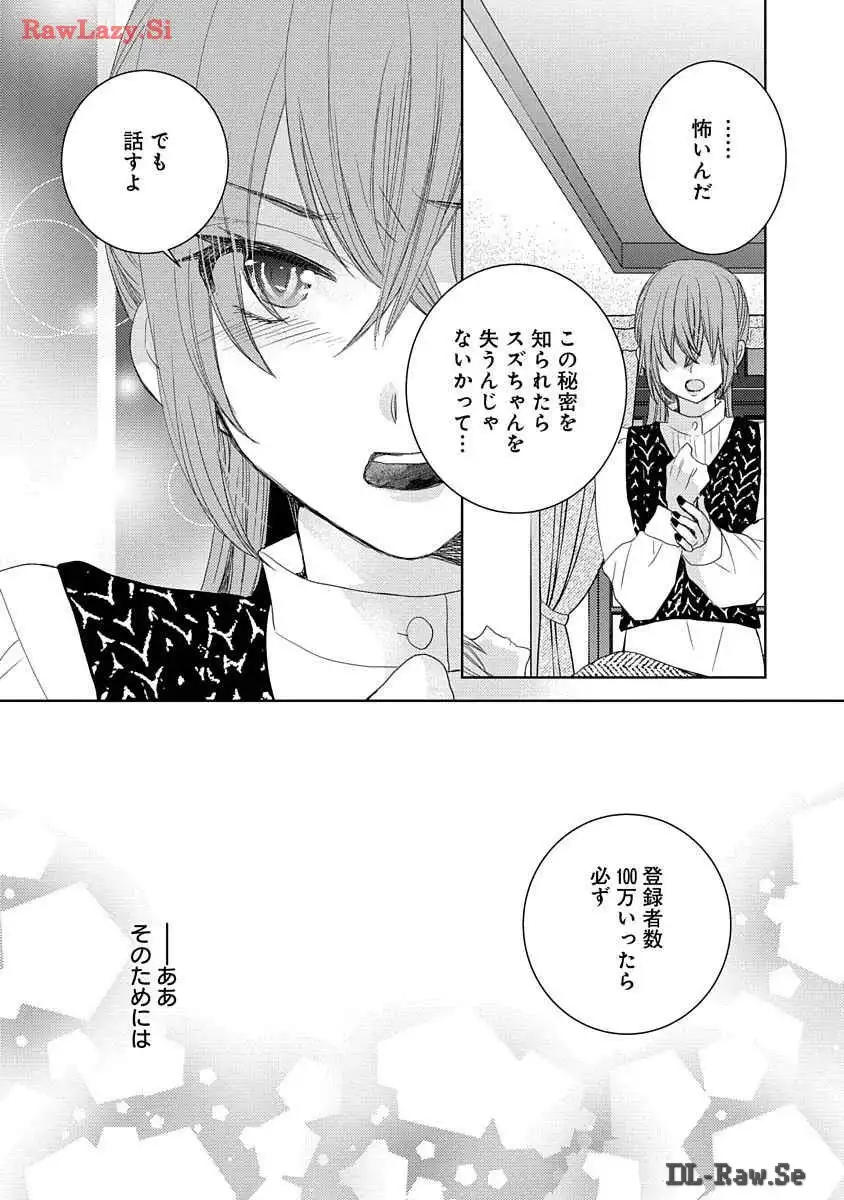 P39