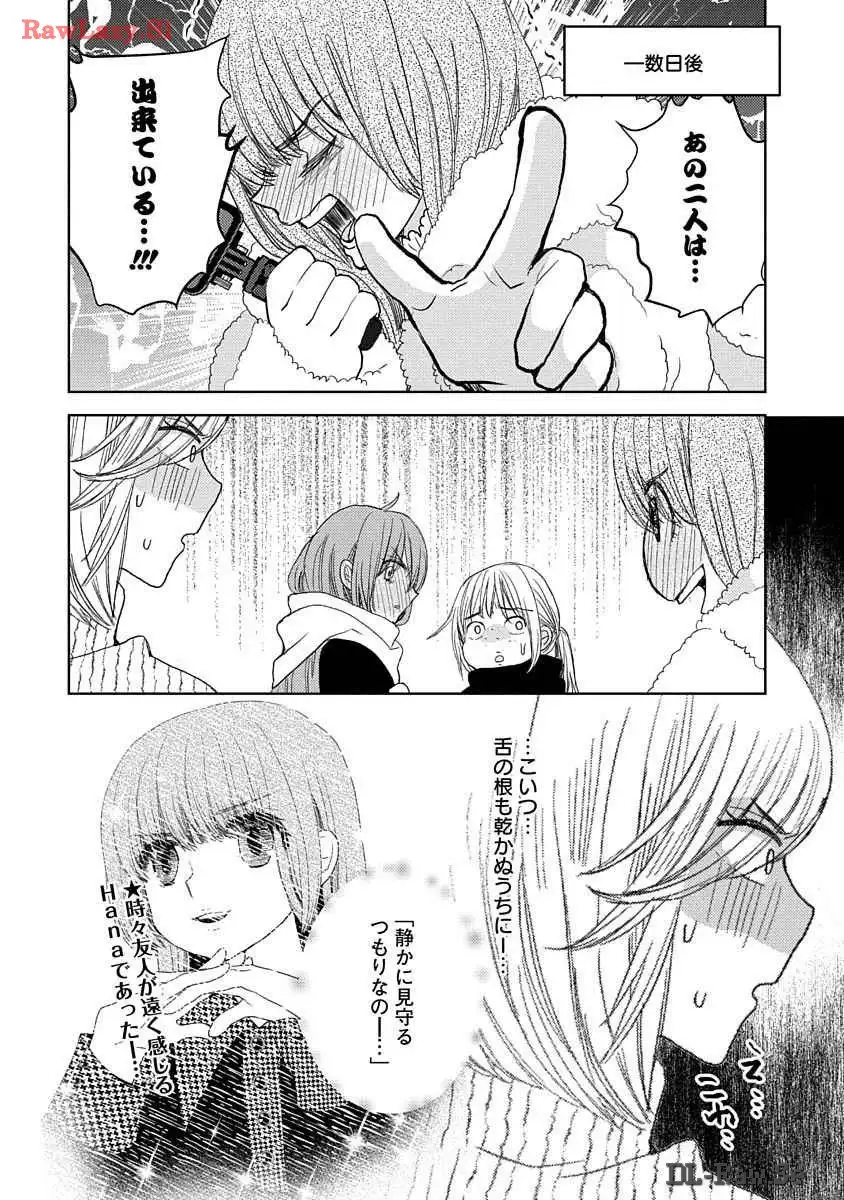 P52