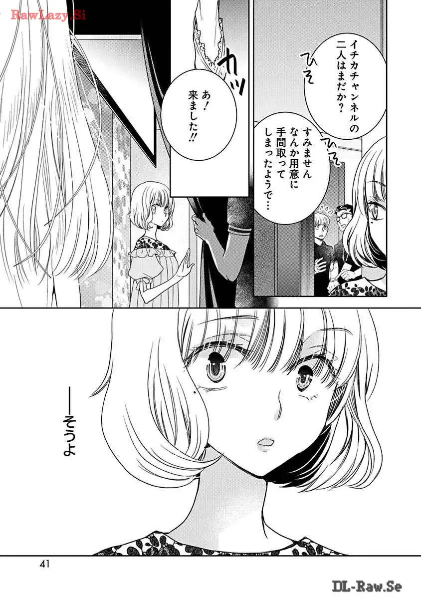 P39