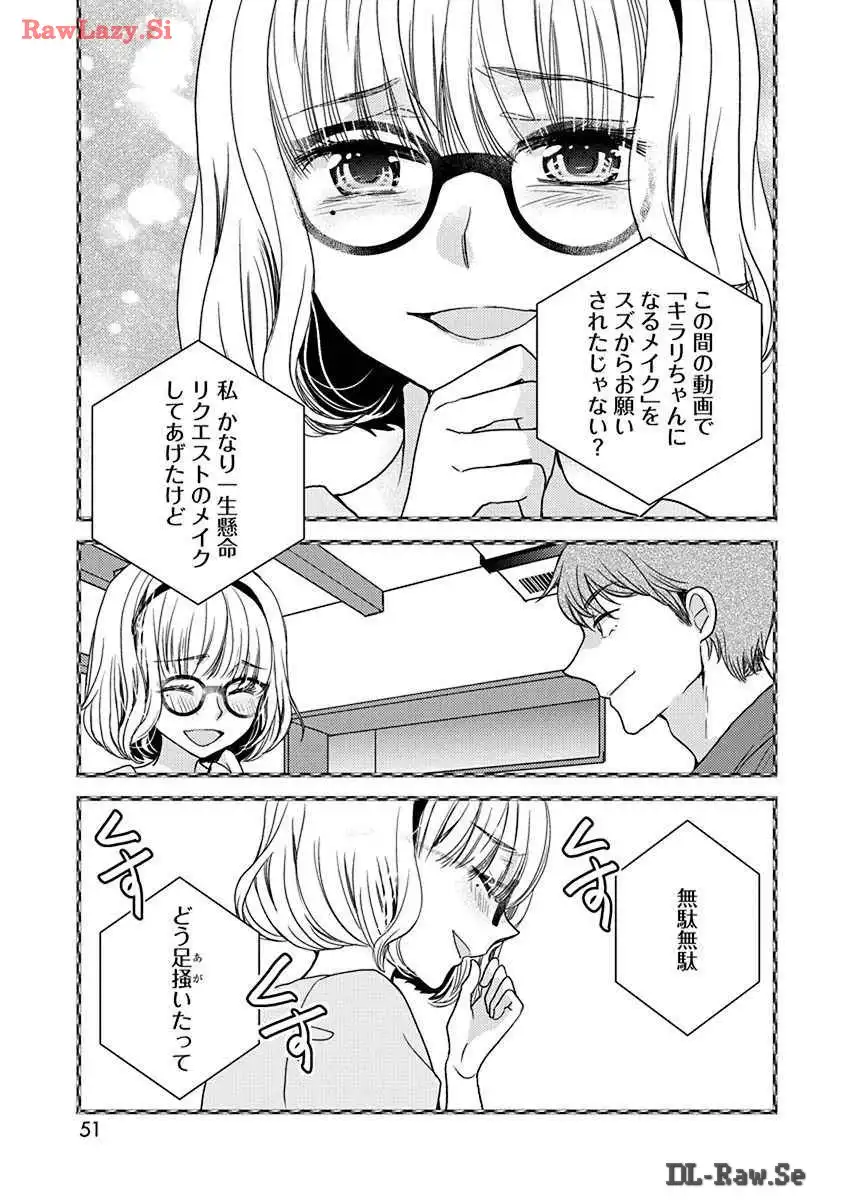 P49