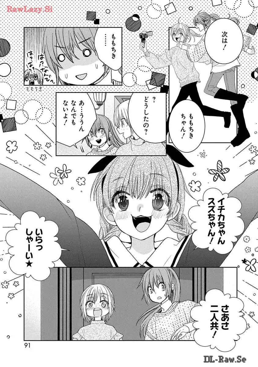 P33