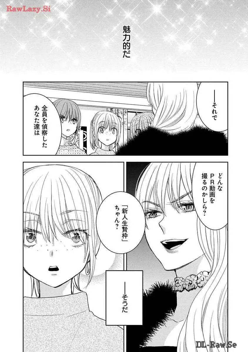 P39