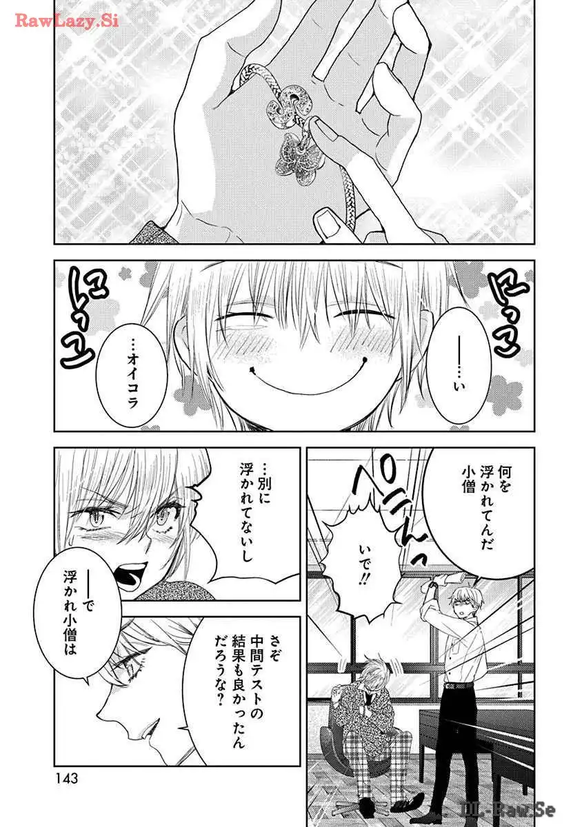 P37