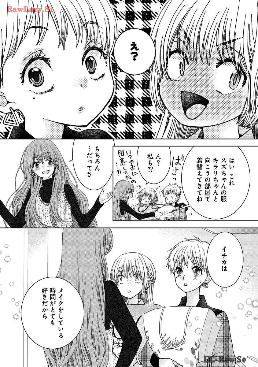 P39