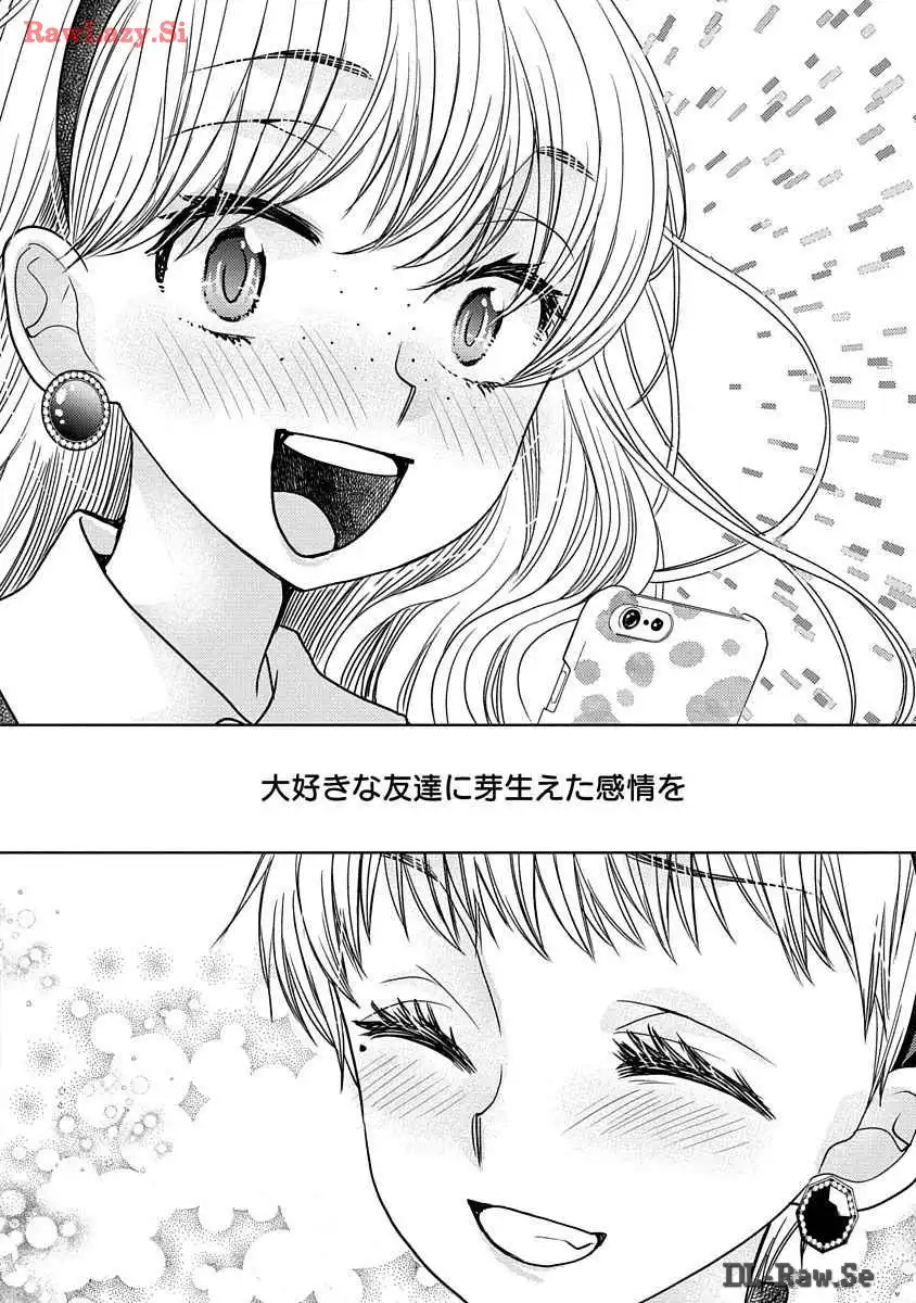 P52