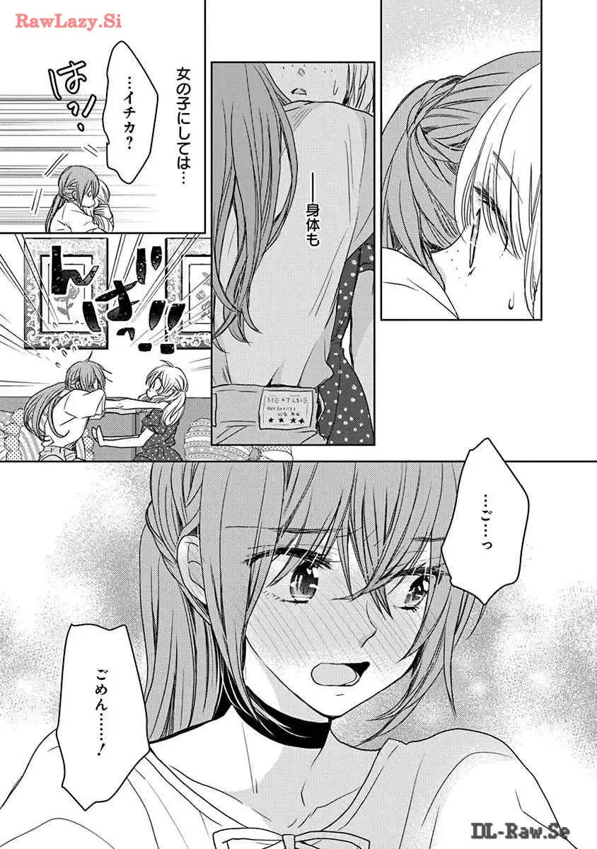 P42