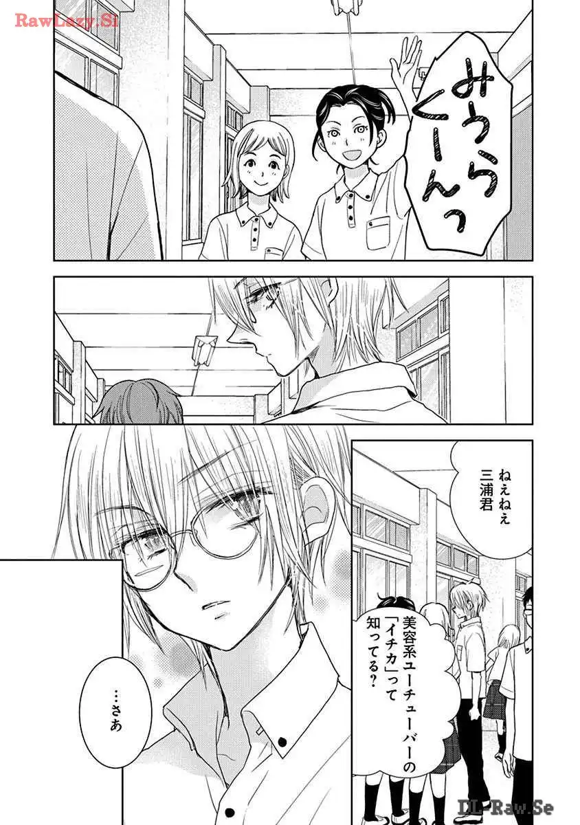 P49