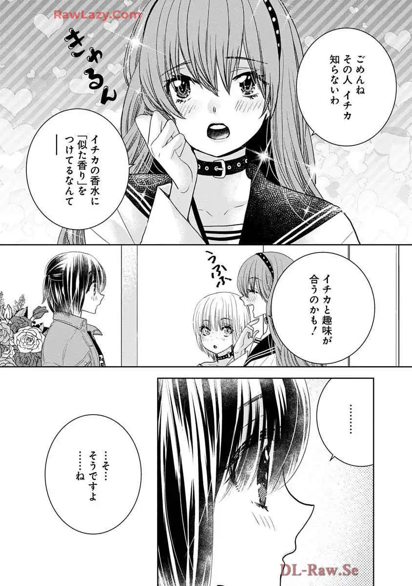 P42