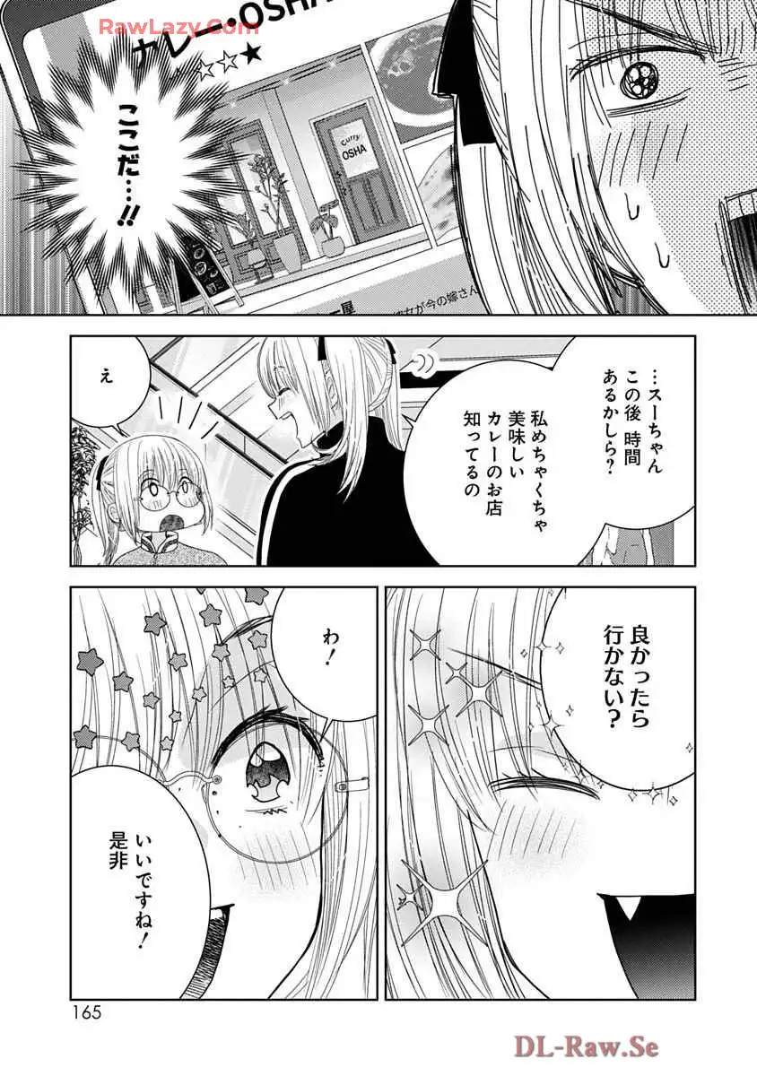 P49