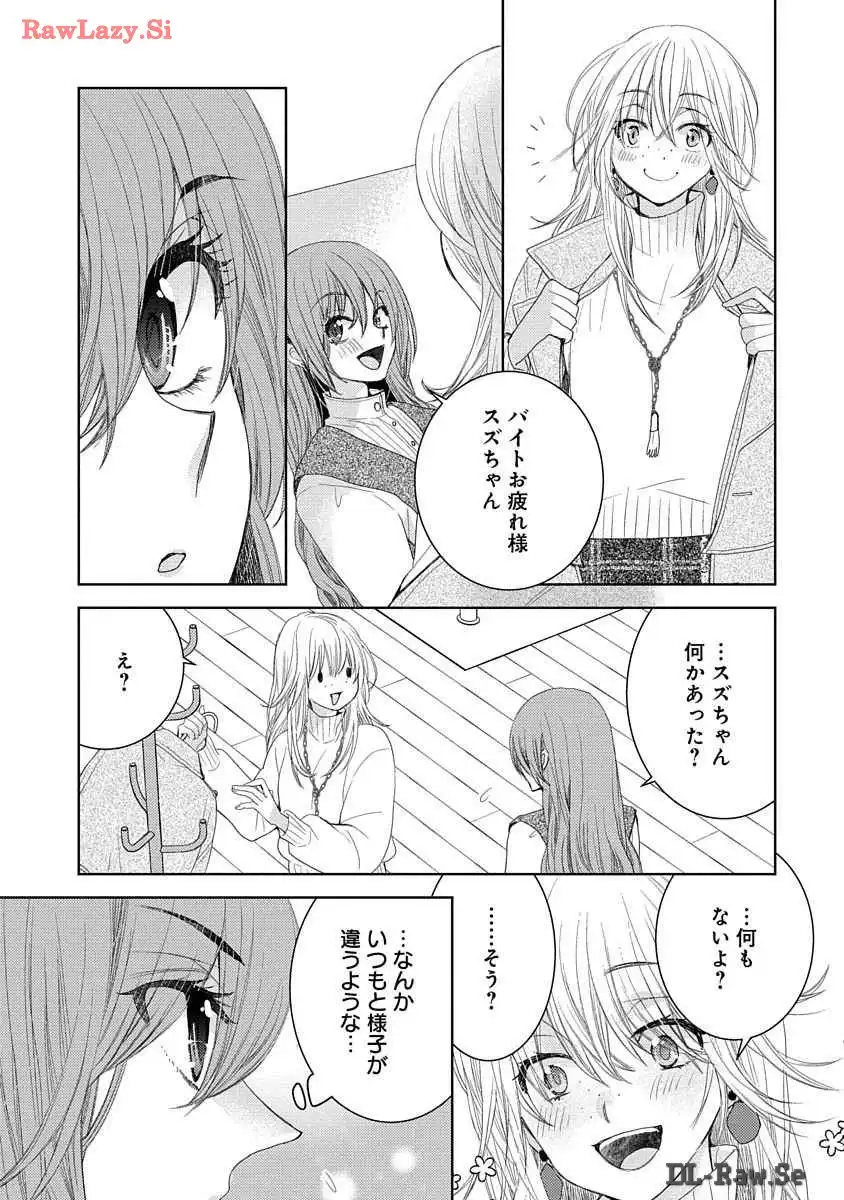 P47