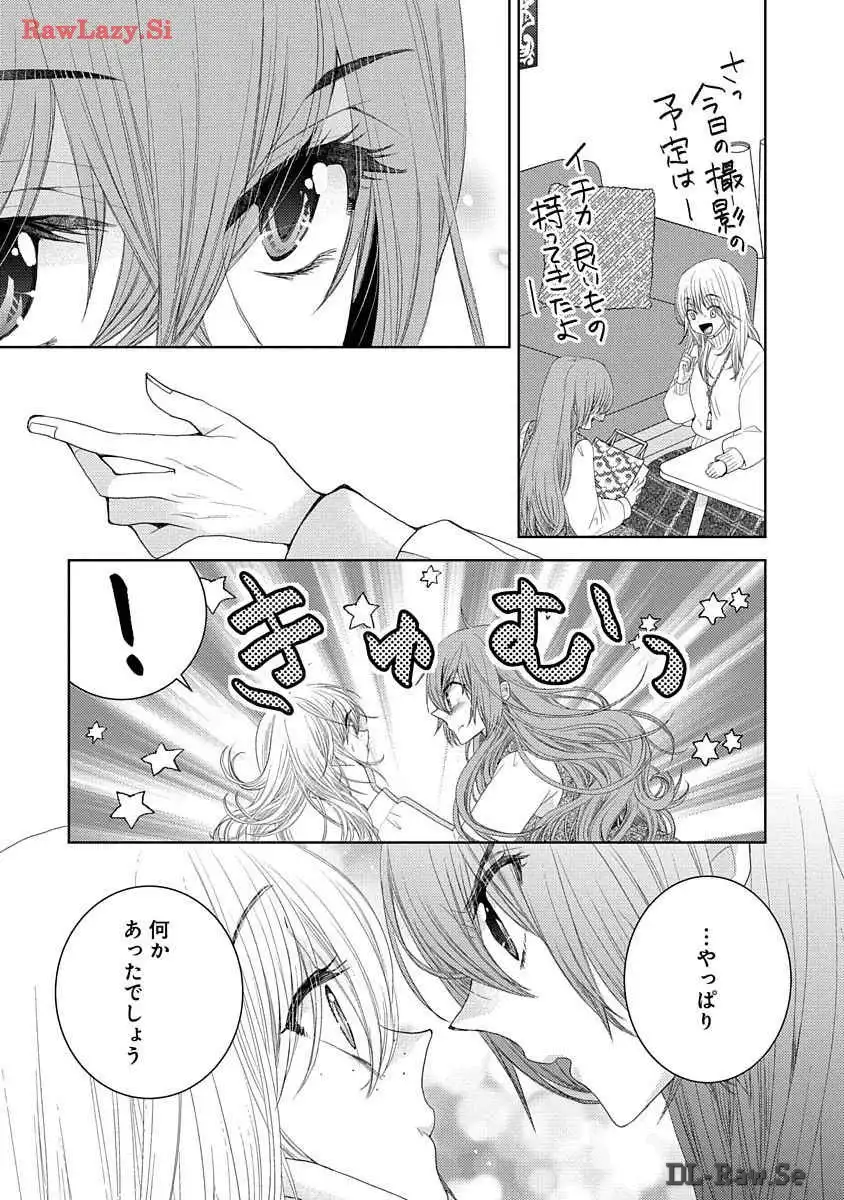 P48