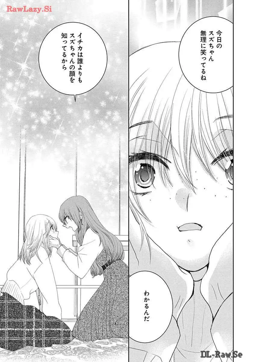 P49