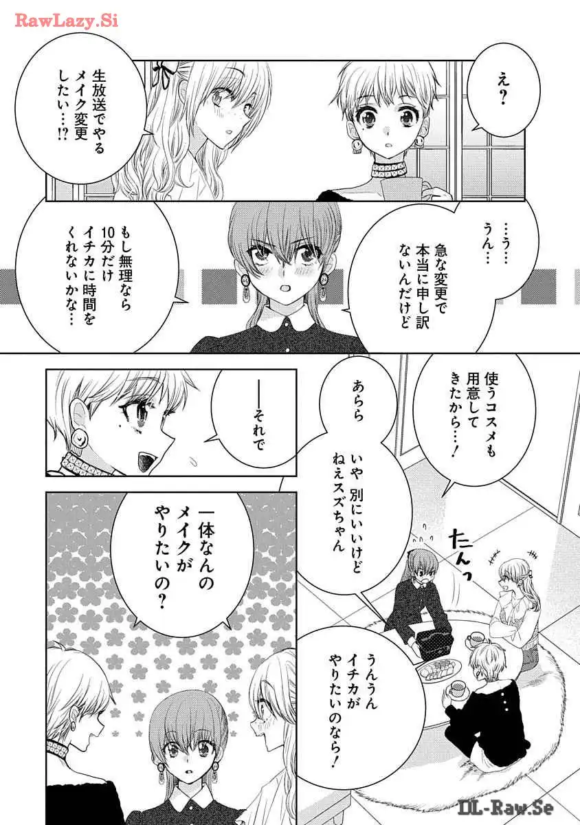 P33