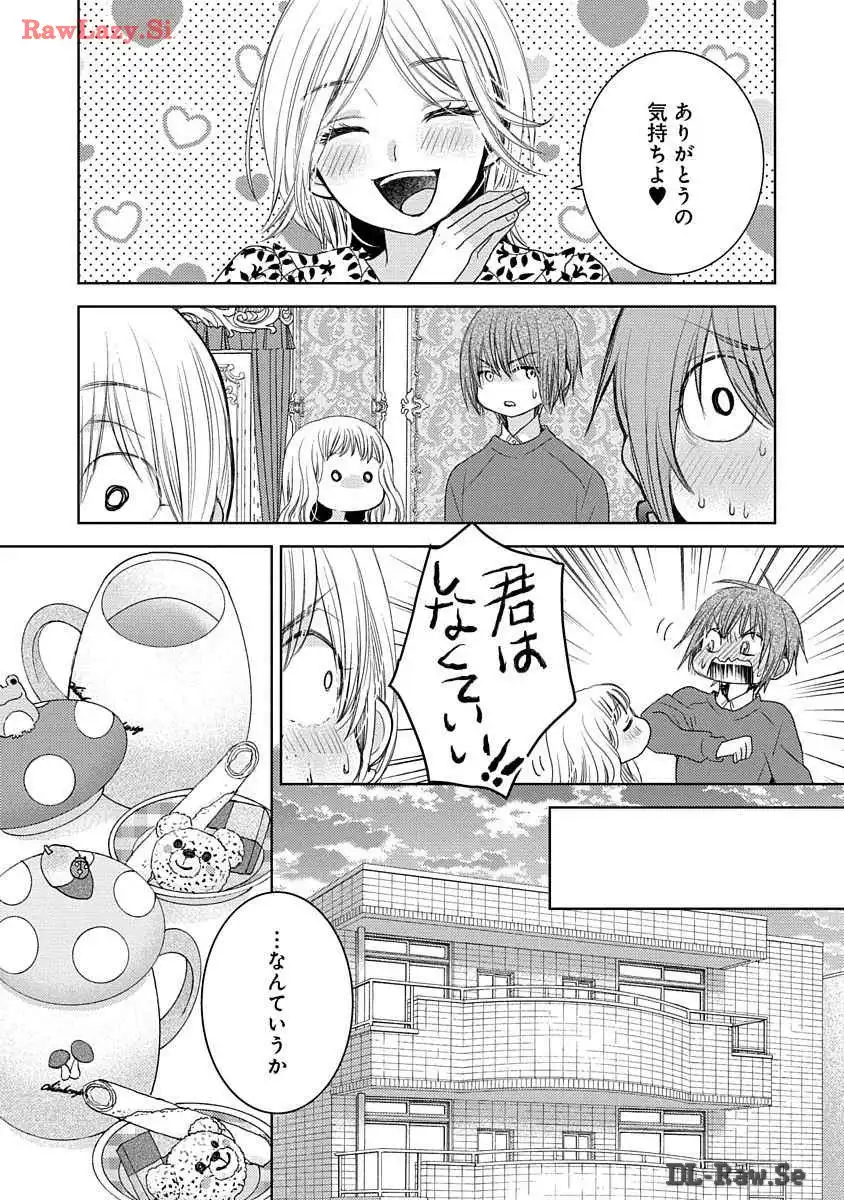 P105