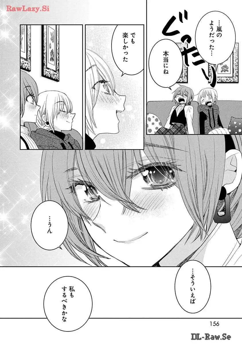 P106