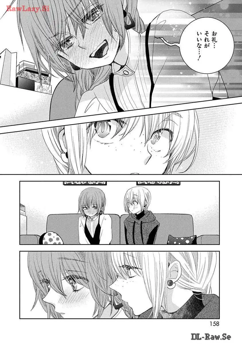 P108
