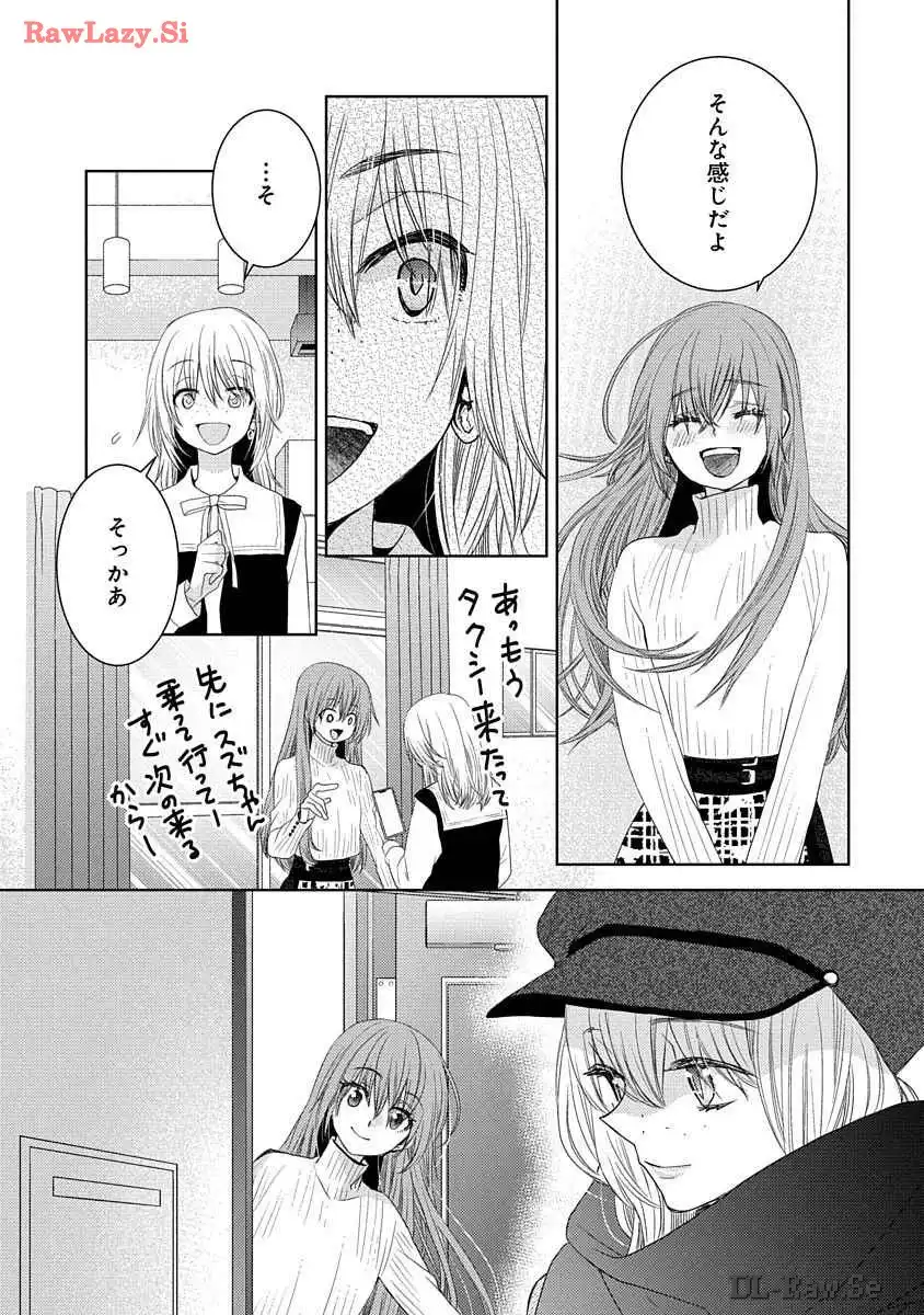P39