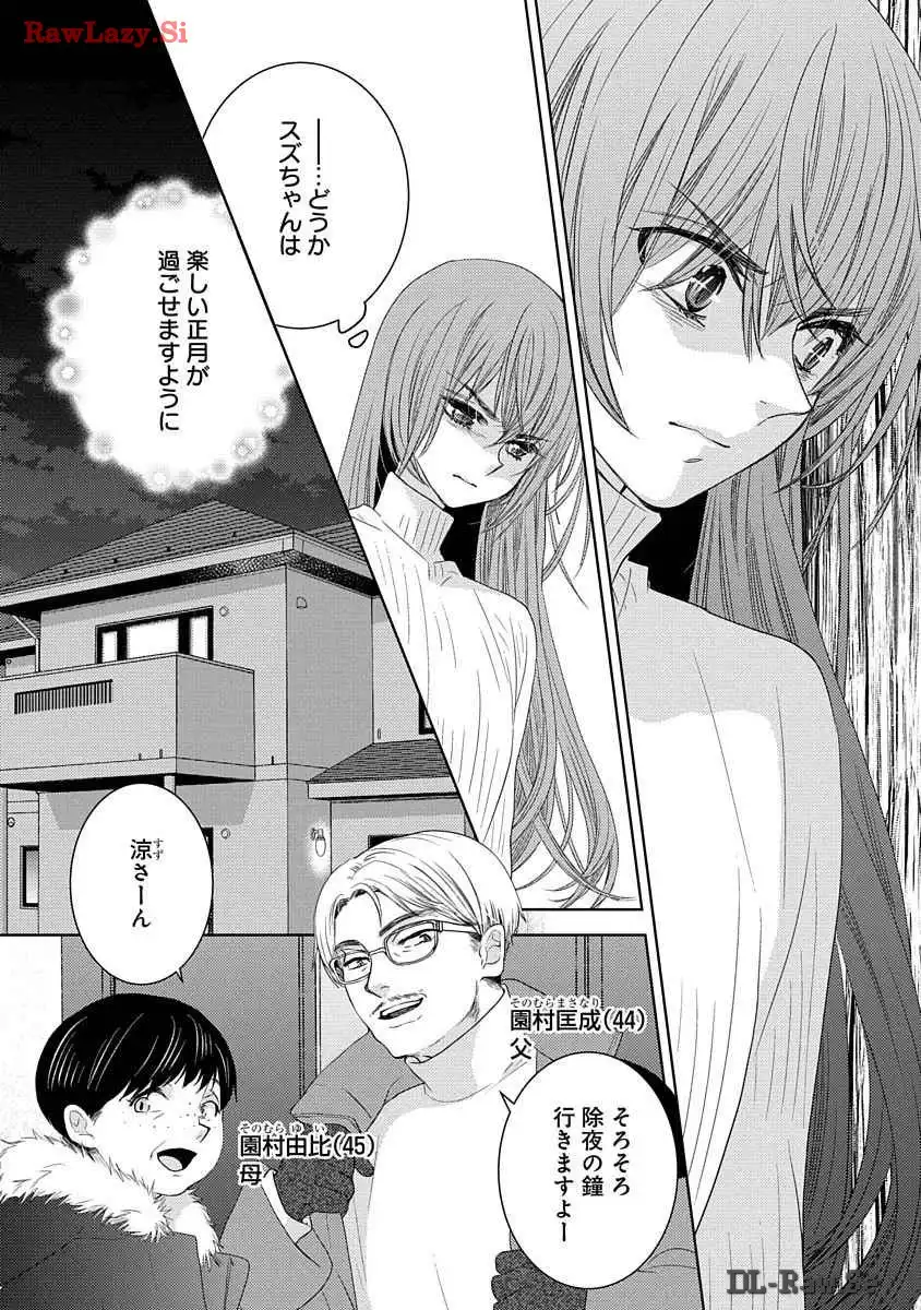 P42