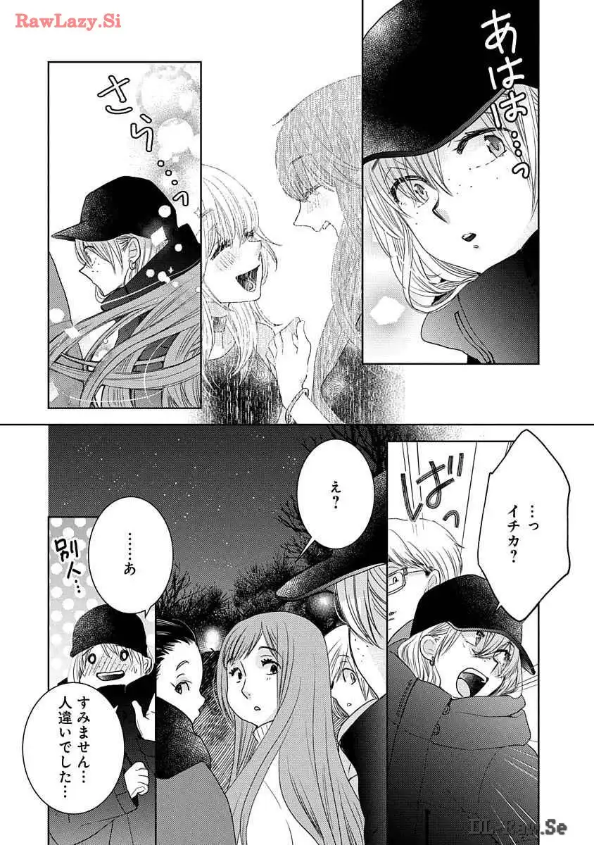 P44
