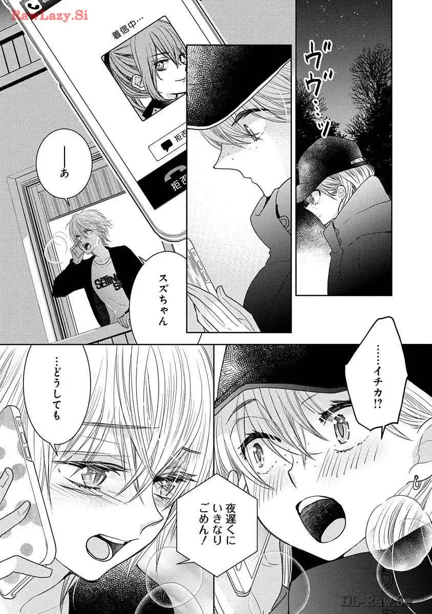 P48