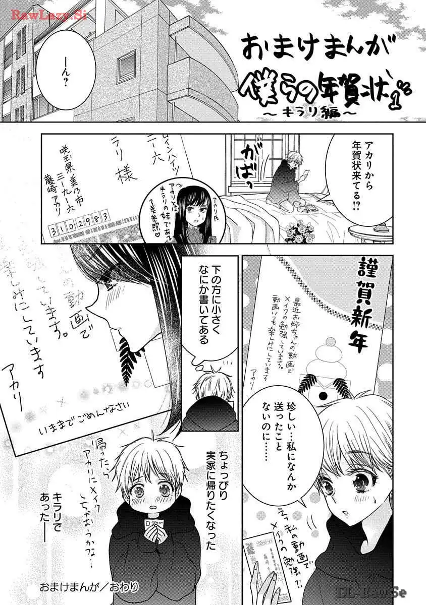 P56
