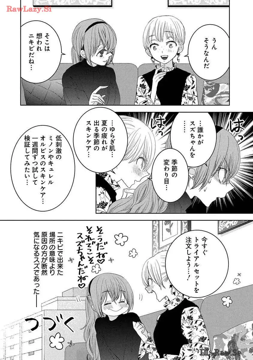 P88