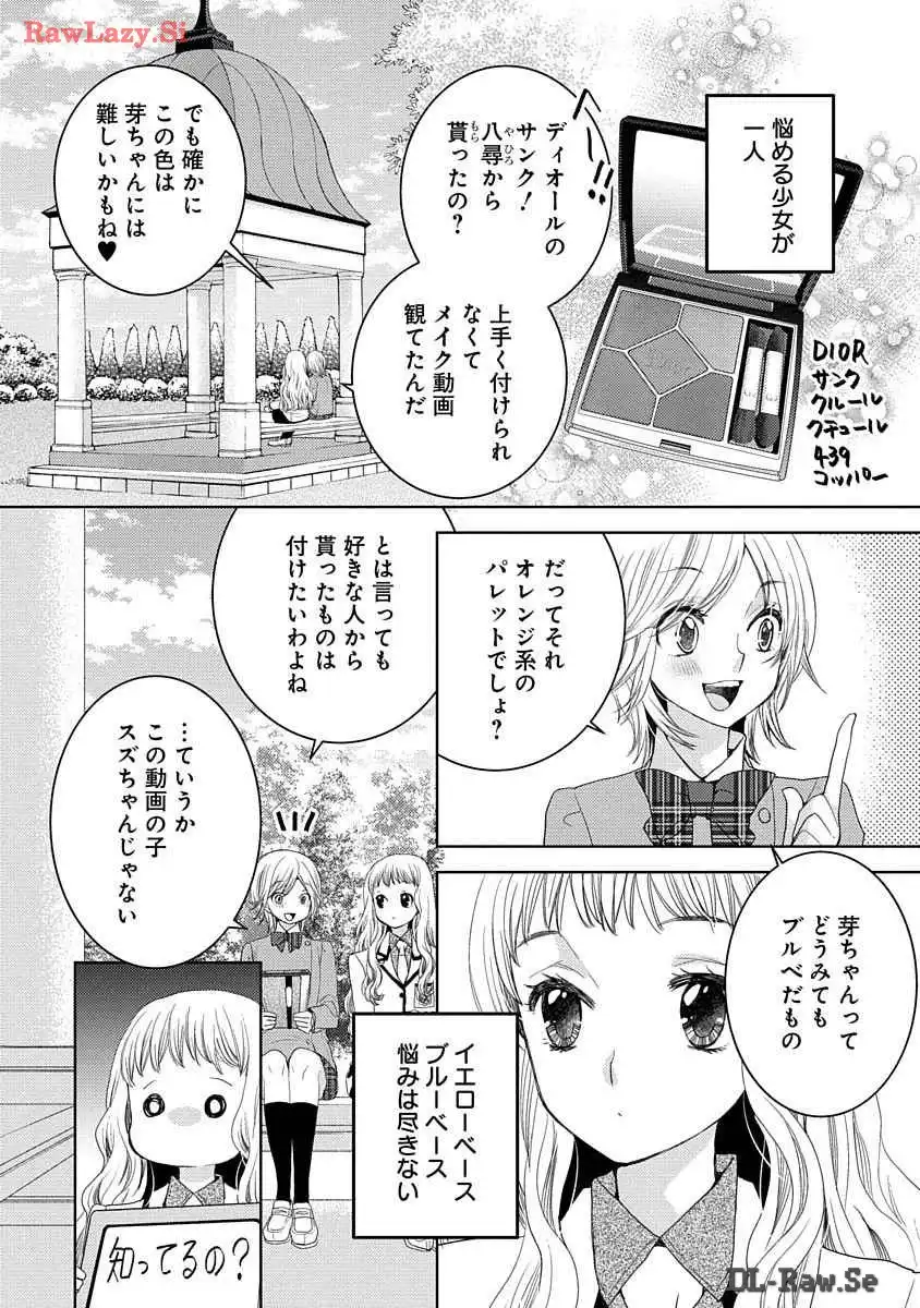 P90