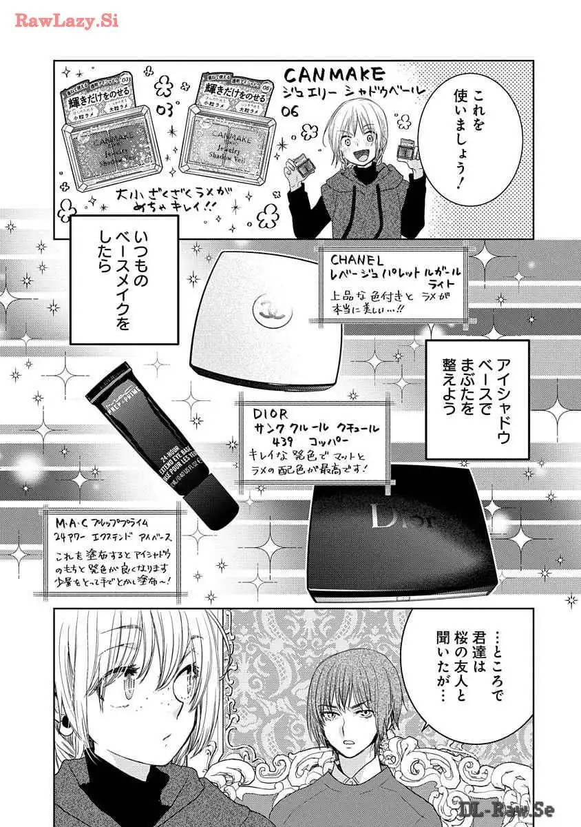P97