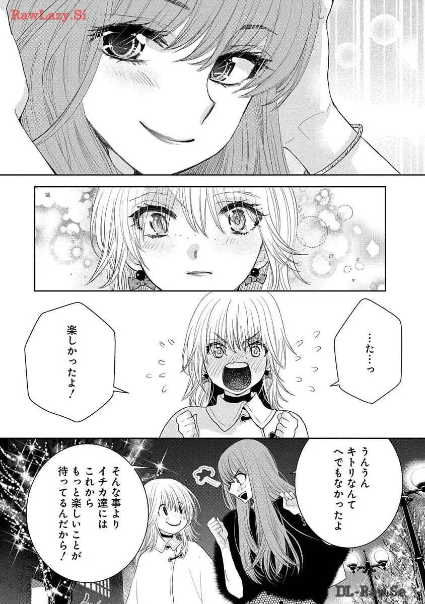 P38