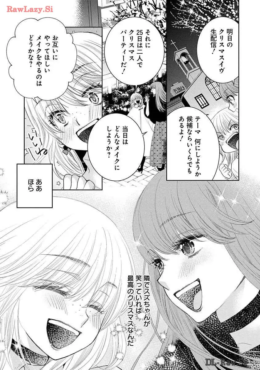 P39