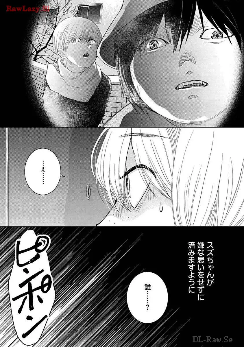 P53