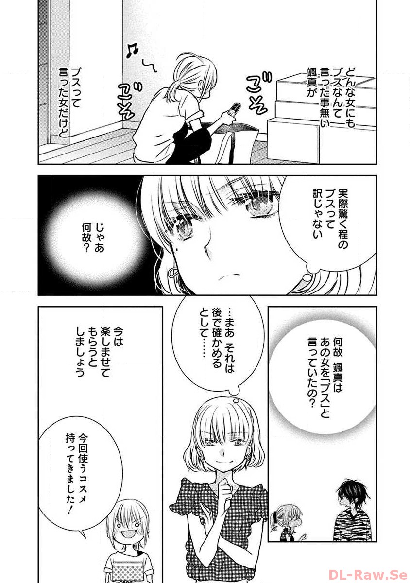 P32