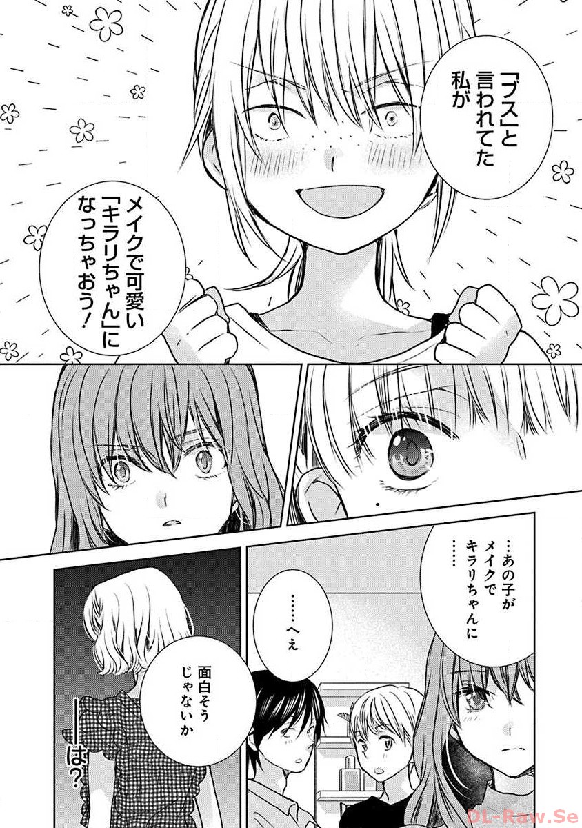 P34