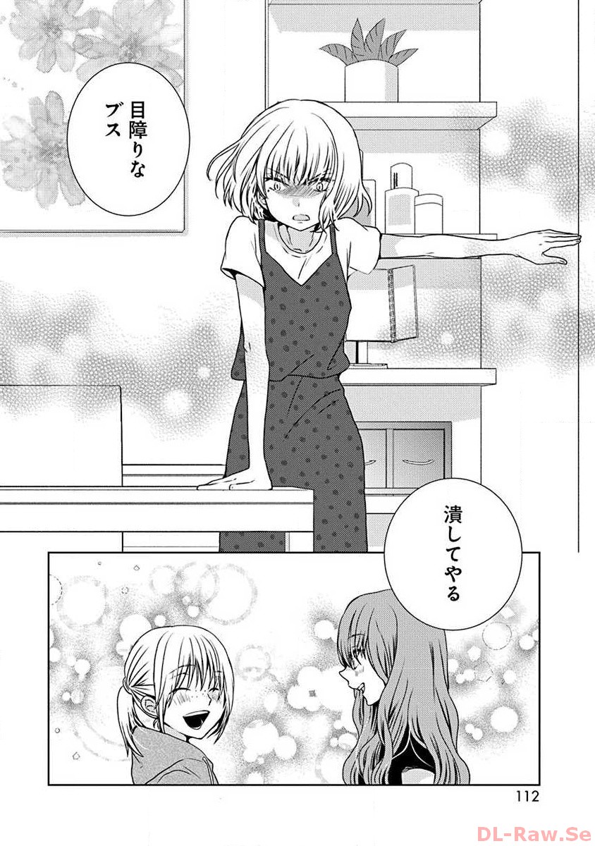 P49
