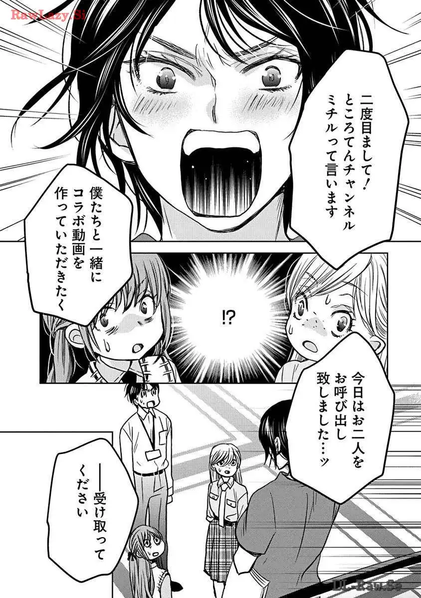 P39