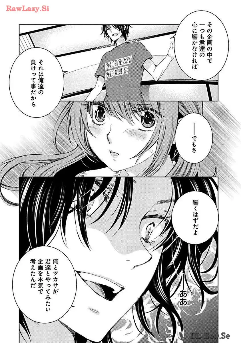 P42