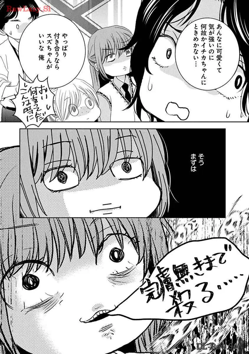 P48