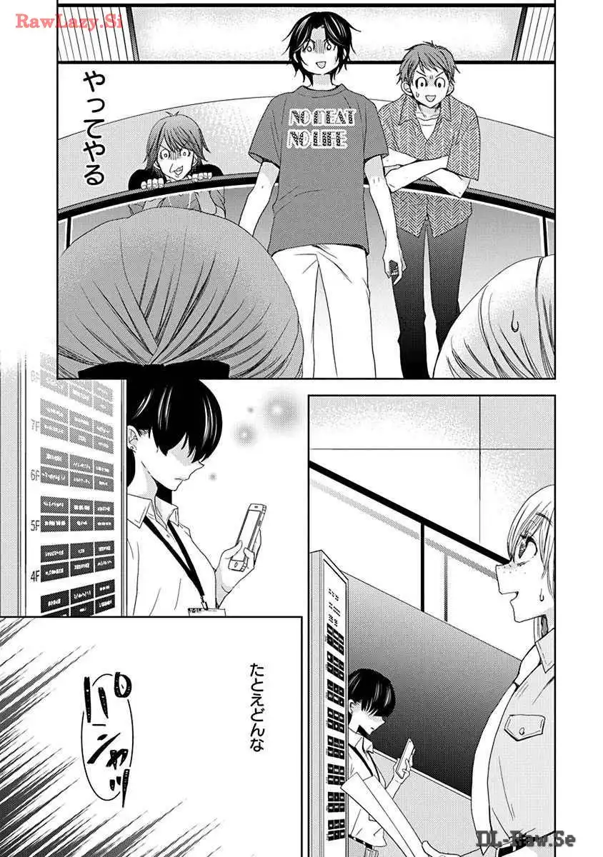P49