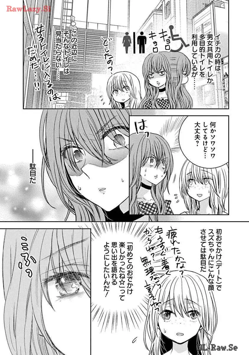 P53