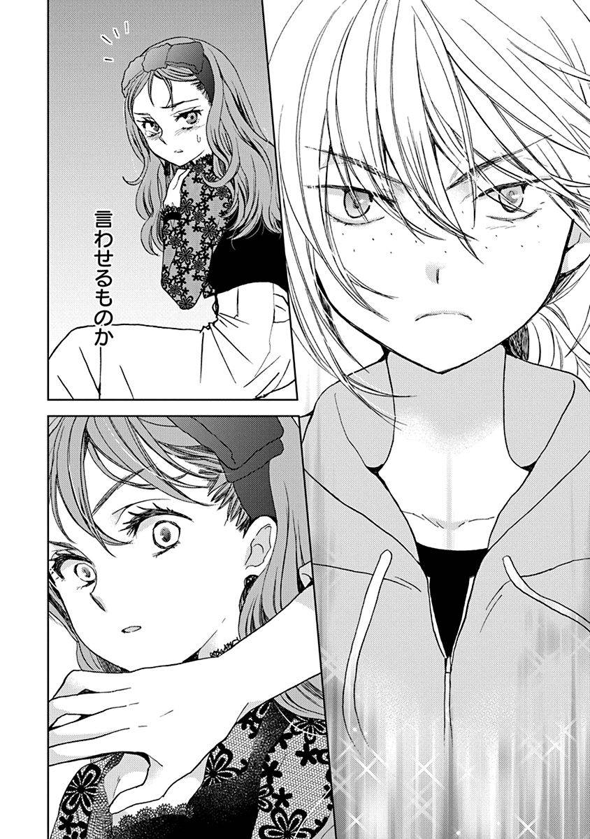 P49