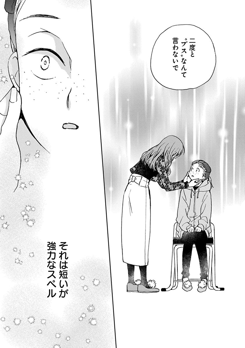 P56