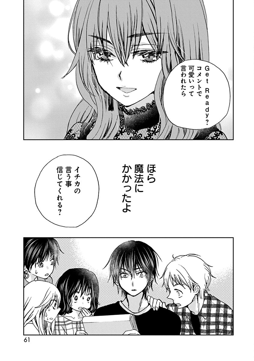 P58