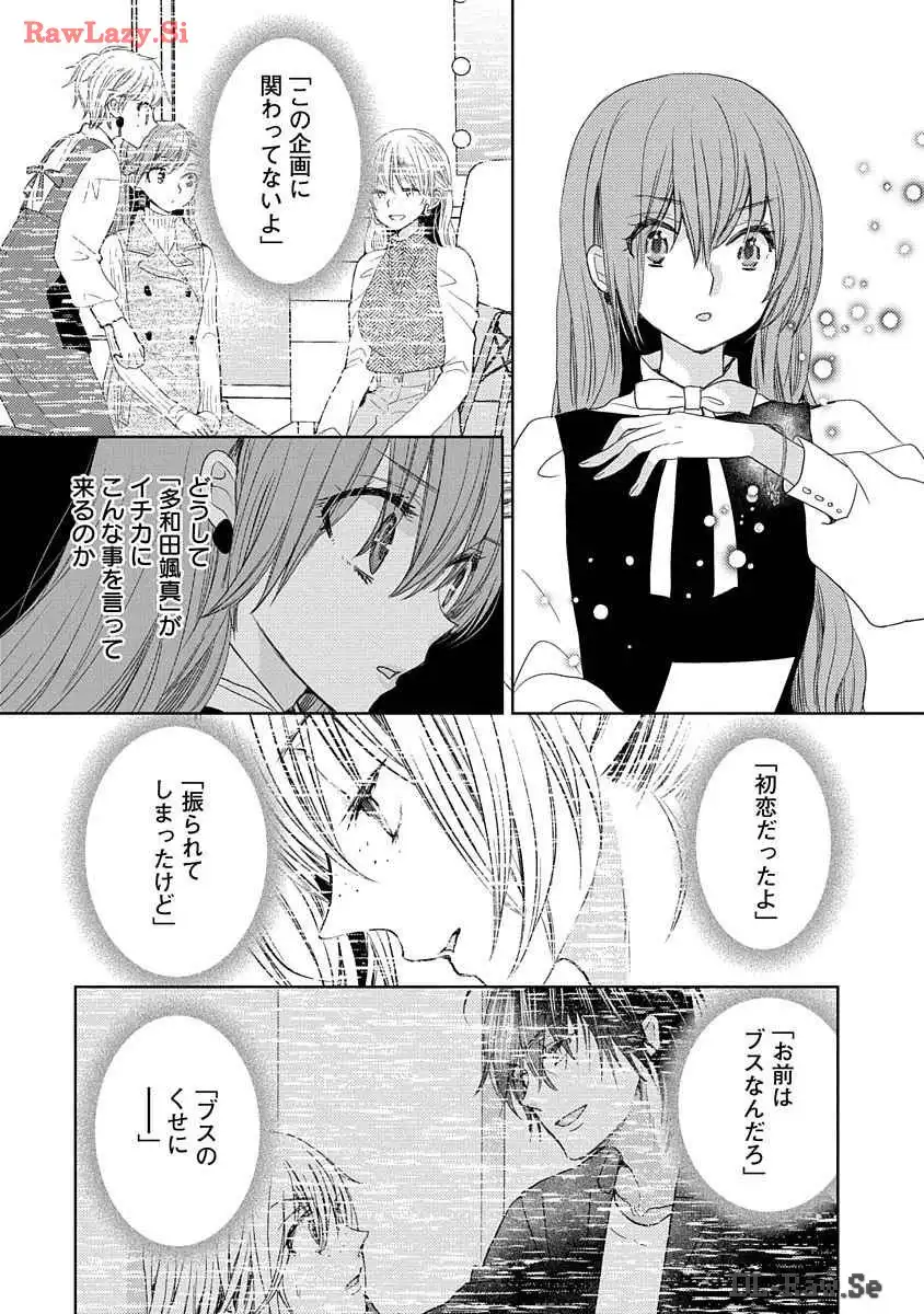 P44