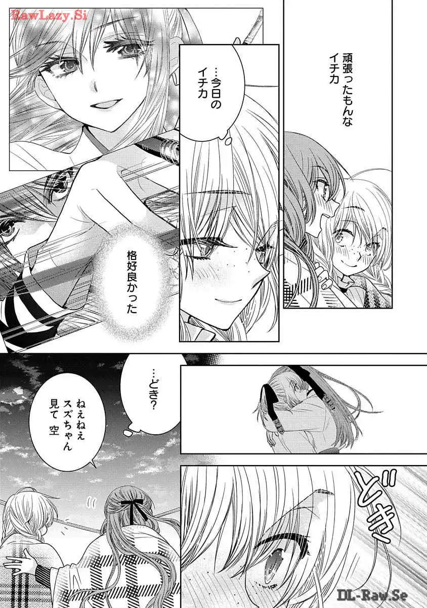 P38