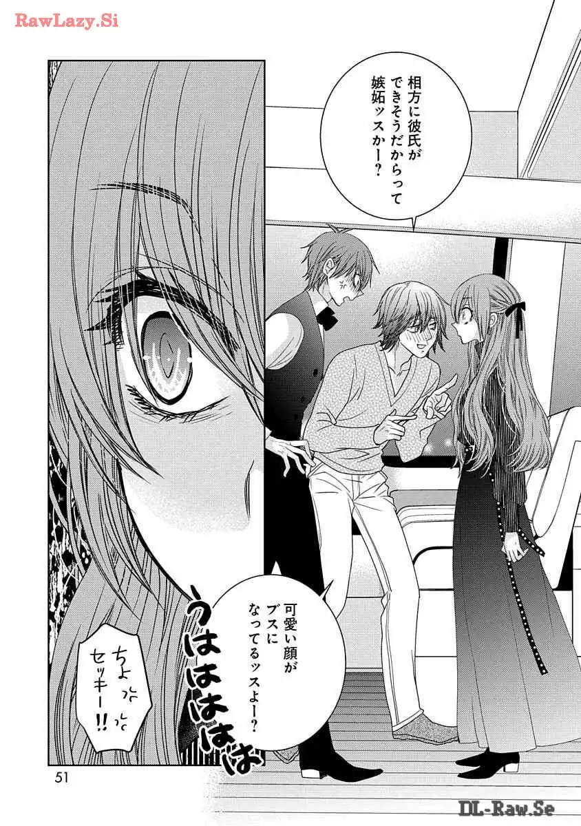 P49